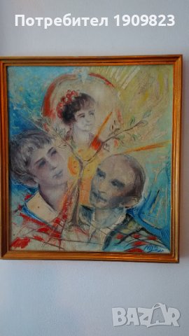 Картина Мая Златева, снимка 1