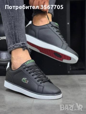Мъжки маратонки: LACOSTE (2 ЦВЯТ), снимка 1