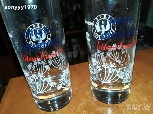 ouzo plomari-2бр чаши 1805222035, снимка 17 - Колекции - 36805487