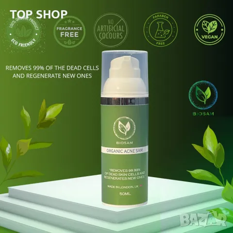 BioSam Крем за лечение на акне, премахва пероксидните бактерии, изчиства порите, заздравява кожата, снимка 4 - Козметика за лице - 49627284