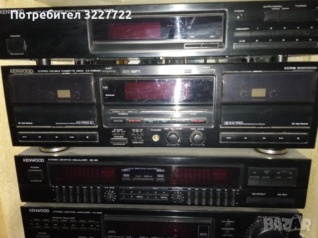 Kenwood Kx w8040 