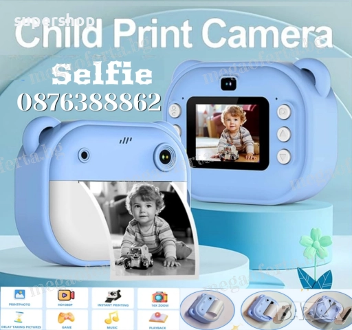 Детски Фотоапарат камера с незабавен печат и функции „Направи си сам“
