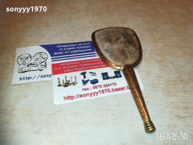 златно огледалце-внос франция, снимка 4 - Колекции - 30235031