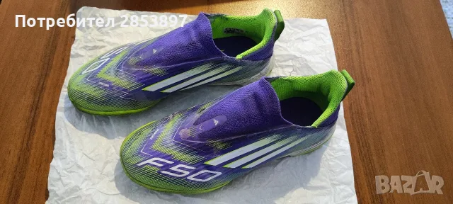 Стоножки F50 LEAGUE LL TF J размер 34