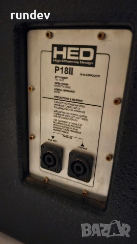 Бас каса HED 18", снимка 4 - Тонколони - 53295470