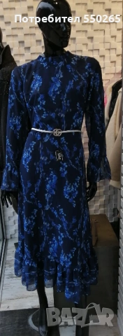 Дамска рокля с дълъг ръкав 