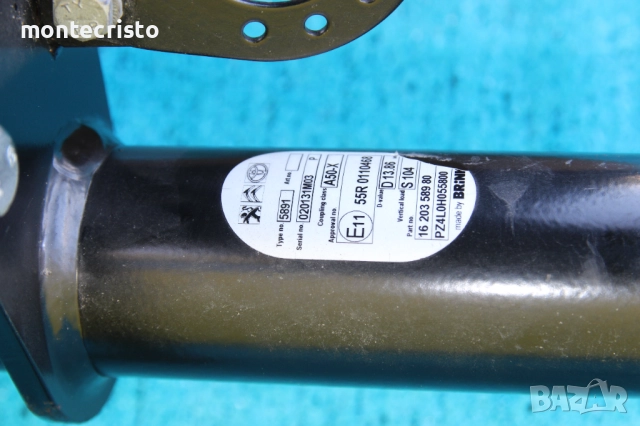 ✔️Оригинален сваляем теглич Peugeot Expert Traveller след 2016г. 1620358980 / 16 203 589 80, снимка 13 - Аксесоари и консумативи - 51720792