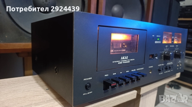 AKAI CS 705D, снимка 4 - Декове - 52796017