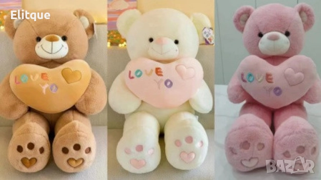 Голямо плюшено мече, със сърчице, снимка 3 - Плюшени играчки - 52716445