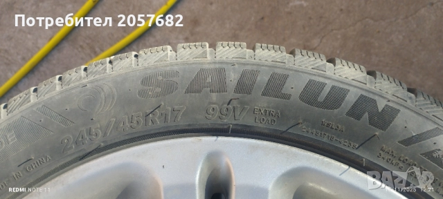 зимни гуми 245.45.17, снимка 4 - Гуми и джанти - 52424790