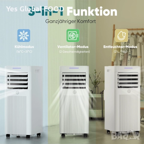 Мобилен климатик 9000 BTU с дистанционно и 3-в-1 функции, снимка 5 - Климатици - 52330060