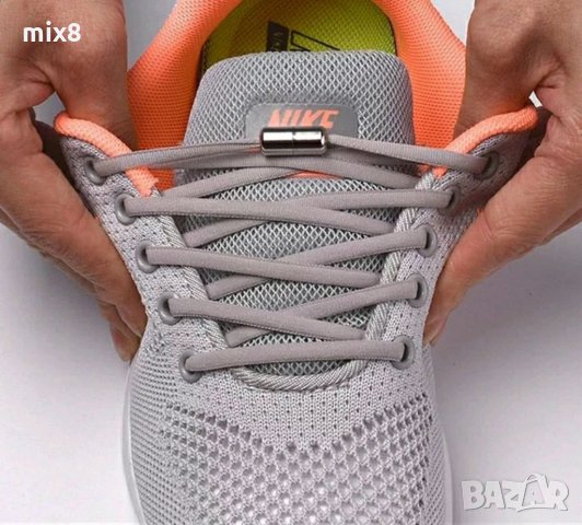 Еластични връзки за обувки , снимка 2 - Други - 32076725