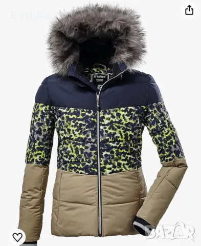 Ски облекло/ яке и панталон/ Killtec 10/11 г., снимка 2 - Други - 48078554