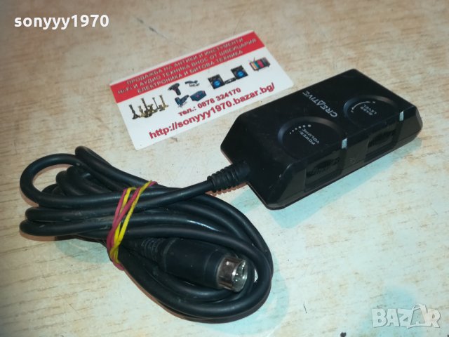 creative remote control 2602211944, снимка 12 - Други - 31967945