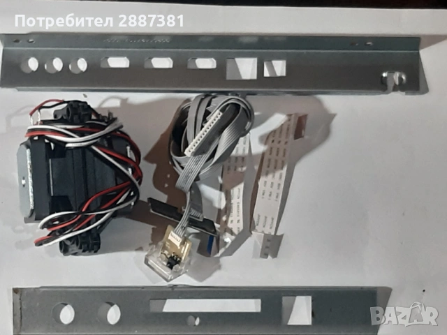 STARLIHT 40DM6600 на части CV6683H-E42, снимка 5 - Части и Платки - 54099729