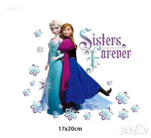 Елза Анна Олаф Замръзналото Кралство frozen щампа термо апликация картинка за дреха блуза чанта, снимка 13 - Кенгура и ранички - 22588010