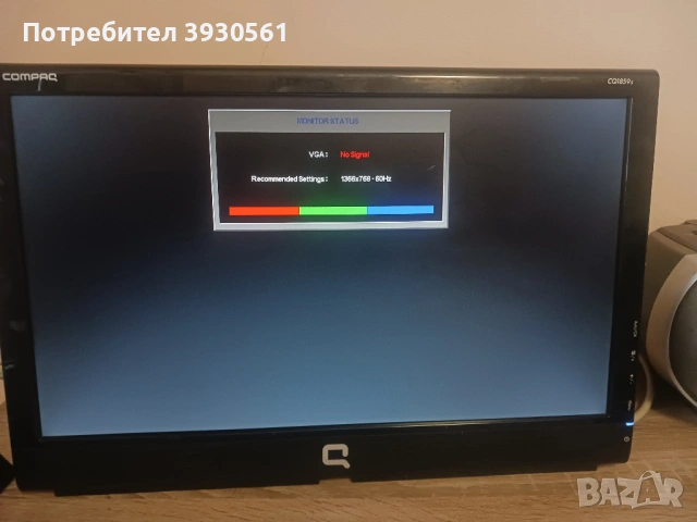 Два монитора hp compaq cq1859s