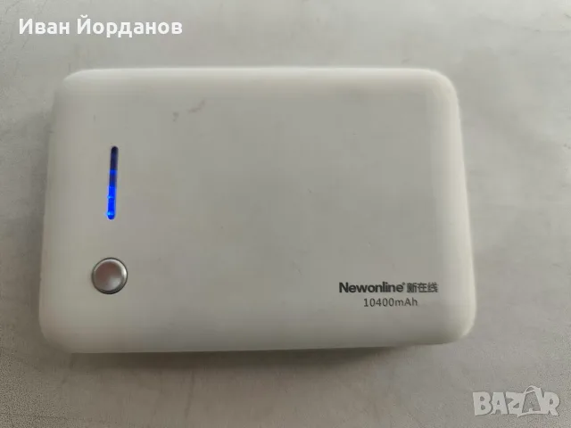 Външна батерия Newonline, снимка 5 - Външни батерии - 56416033