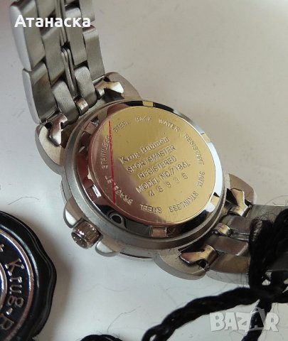 Krug-Baumen Sportsmaster - чисто нов английски дизайнерски часовник, снимка 7 - Дамски - 23844249