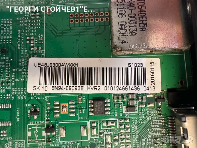 UE48J6300AW   BN41-02353B  BN94-09093E BN44-00803A    L48CS1_FHS BN41-02229  CY-WJ048CGLV1H , снимка 5 - Части и Платки - 50963703