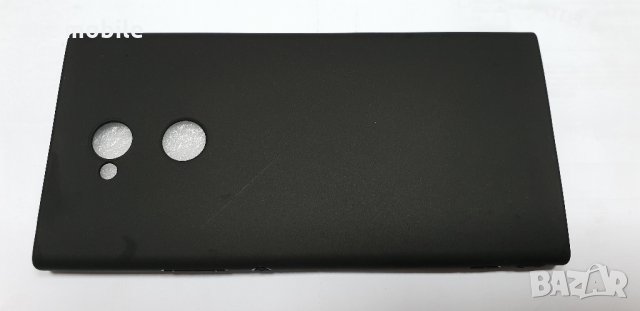 Sony Xperia XA2 Ultra - Sony XA2 Ultra калъф - case