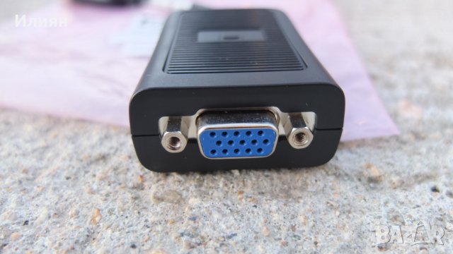 Продавам преходни кабели , снимка 4 - Кабели и адаптери - 31969745