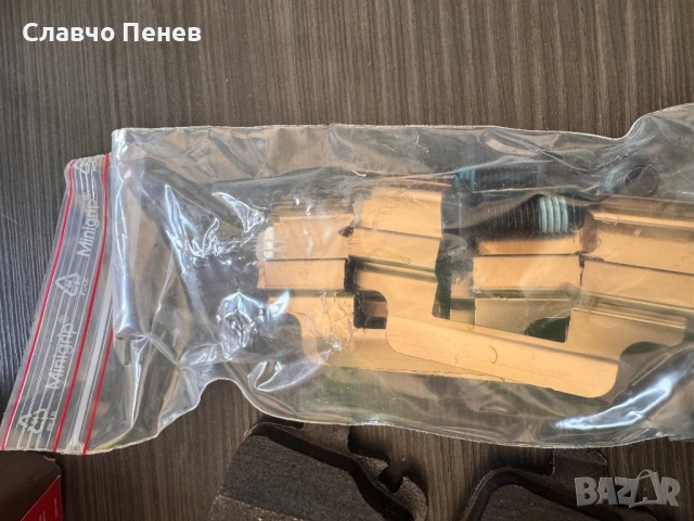 Накладки задни за Audi A4;A6, снимка 5 - Части - 54205753