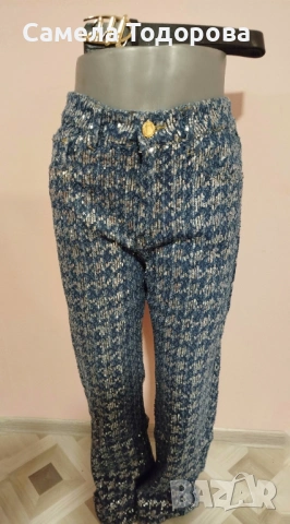 Ефектни дънки 