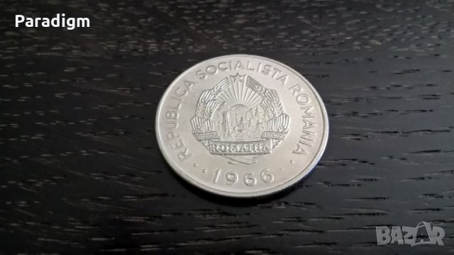 Монета - Румъния - 1 лея | 1966г., снимка 4 - Нумизматика и бонистика - 29304830