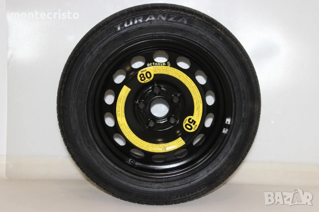 Резервна гума Skoda Octavia II (2004-2013г.) 5x112 / 57.1 mm / 16 цола
