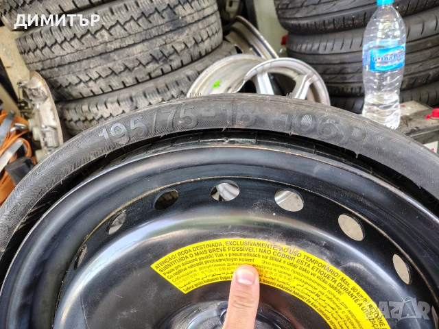 ПАТЕРИЦА 18ка за AUDI Q5 ,SQ5 5x112 6jx18 et24, снимка 3 - Гуми и джанти - 51372046