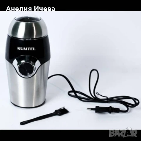 Иновативна функционална кафемелачка, снимка 4 - Други - 51041641