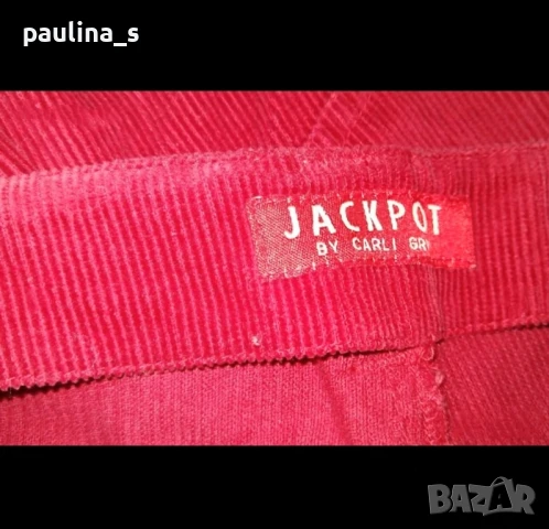 Два различни броя / Червен памучен панталон "Identic" и джинси "Jackpot" / голям размер , снимка 10 - Панталони - 26213848