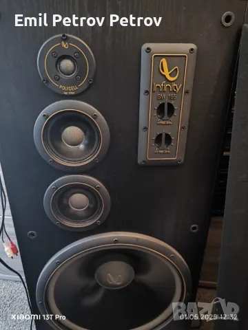 Промо 🎸 🎸 🎸 INFINITY SM155 Датски тонколони 