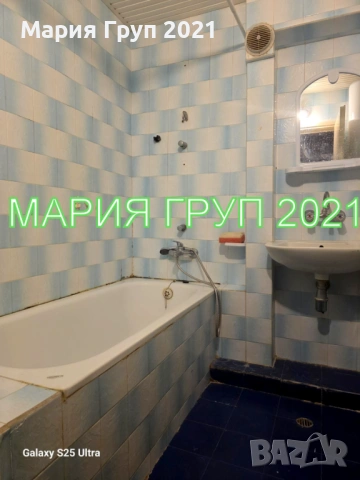 !!!ТОП ОФЕРТА!!!Продавам Тристаен Апартамент в гр. Хасково кв."Бадема"!!!, снимка 9 - Апартаменти - 54038462