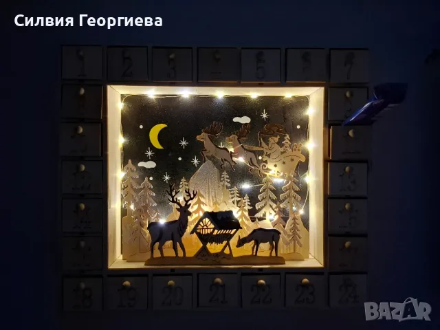 Светещи коледни календари, снимка 4 - Коледни подаръци - 48312620