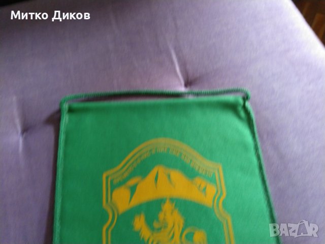 Карлово градът на Левски флаг 212х144мм от соца, снимка 4 - Колекции - 44404137