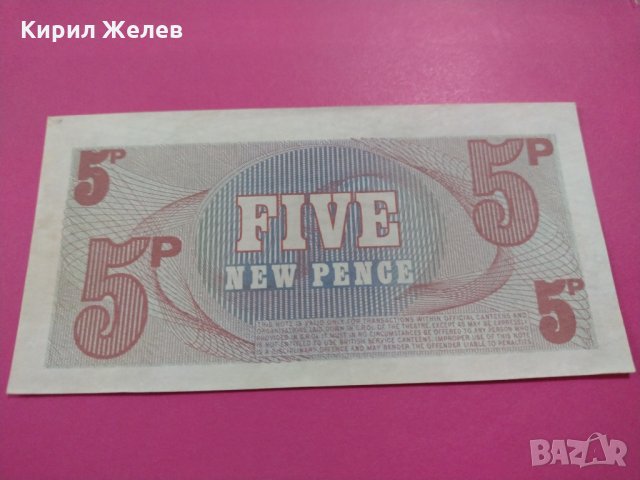 Банкнота-16084, снимка 3 - Нумизматика и бонистика - 30524794