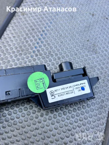 Индикатор скорости за Мерцедес CLS. W219. A2115420426, снимка 2 - Части - 48922608