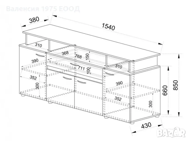 Скрин Сити 3056 сонома, орех или комбинация бяло/ арвен, снимка 13 - Скринове - 36581924