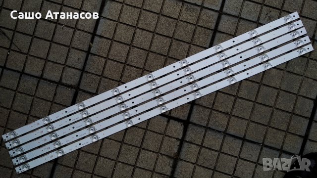 SHARP LC-43CFG6452E със счупена матрица ,TP.MS6486.PB711 ,6870C-0532A ,LC430DUY-SHA1,SPAD_401_Rx+LED, снимка 15 - Части и Платки - 27580444