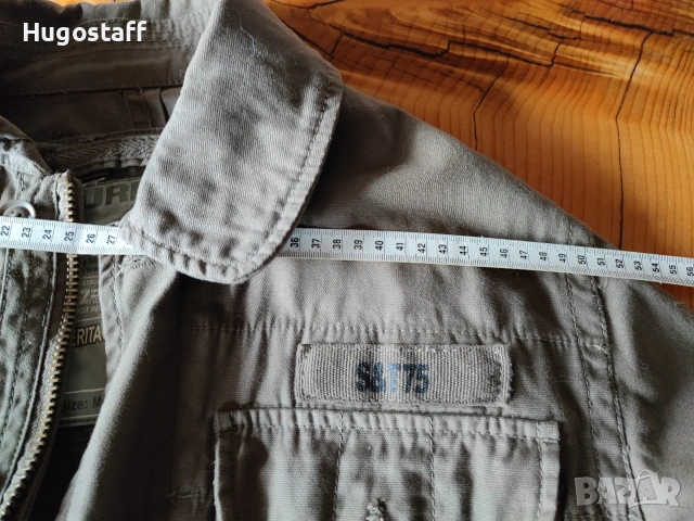 Surplus военно Яке Heritage Vintage Л , снимка 14 - Спортни дрехи, екипи - 50023327