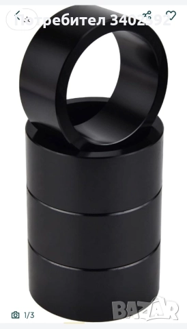 Дистанционен комплект за повдигане на ATV за Can-Am Outlander Max 1000, снимка 2 - Аксесоари и консумативи - 52470186