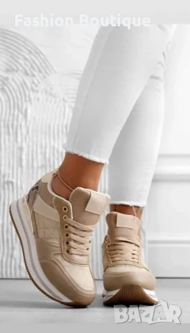 Дамски бежови маратонки