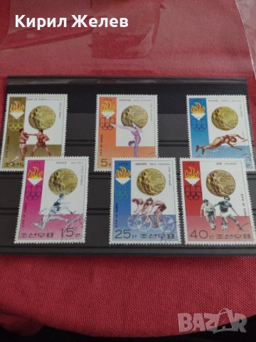 Пощенски марки чиста комплектна серия Олимпиада 1976г. Корея за колекция - 22534, снимка 8 - Филателия - 36639634