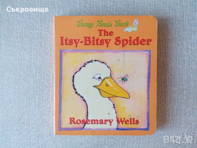 Картонена детска книжка на английски език The Itsy-Bitsy Spider