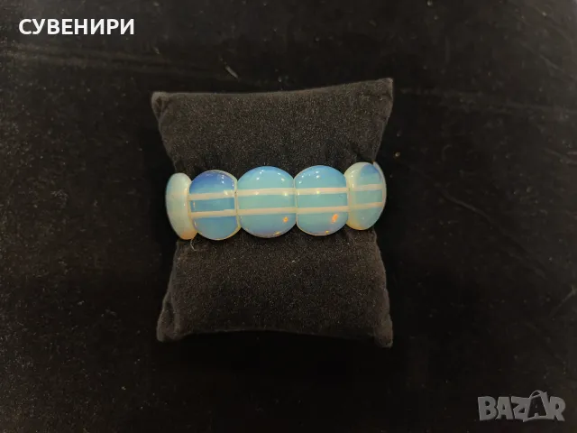 Гривна от опалит