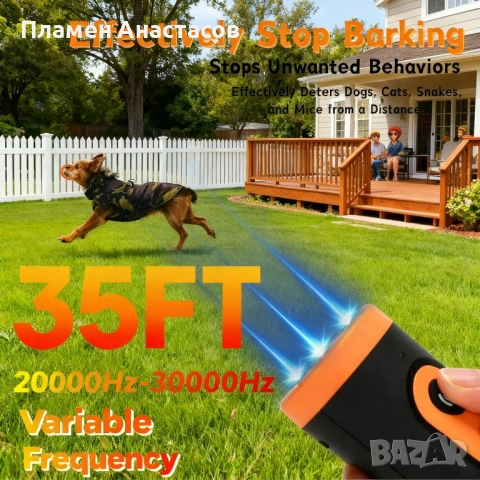 Surezap Dog Bark Deterrent – ултразвуково устройство против лай на кучета (обхват до 10 м), кучегон, снимка 5 - За кучета - 53875729