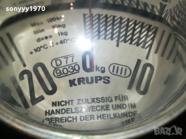 🛑KRUPS-MADE IN GERMANY 1309212114, снимка 7 - Колекции - 34123715