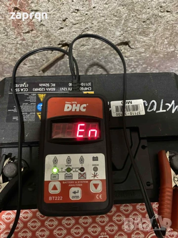 Почти чисто нов акумулатор 60 амп/ч 550 А с гаранция, снимка 4 - Аксесоари и консумативи - 51360681